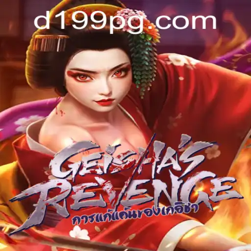 Discover GeishasRevenge: The Enigmatic Journey in 199PG