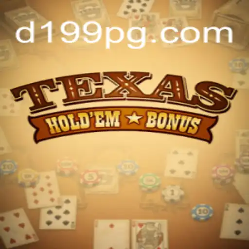 Unveiling TexasHoldemBonus: Strategies and Rules in the Modern Gaming Era