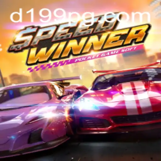 SpeedWinner: A Fast-Paced Gaming Revolution